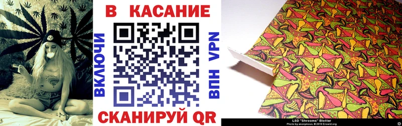 Как найти закладки Далматово Марихуана АМФ гидра маркетплейс ГАШ Меф мяу мяу СК