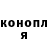 Экстази Cube Oksana Hrytsko