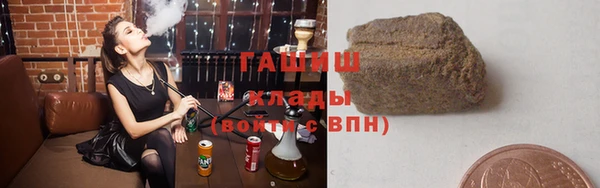 амфетамин Дмитров