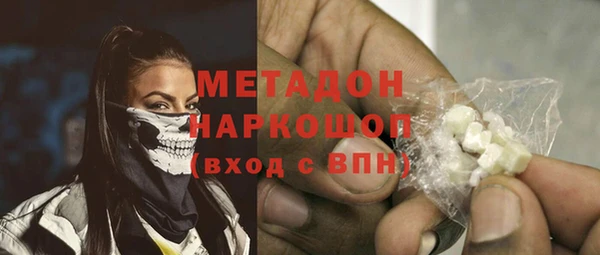герыч Дмитриев