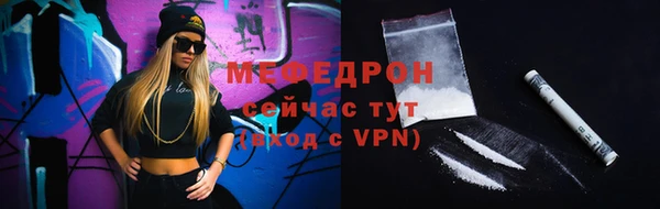 амф Данков