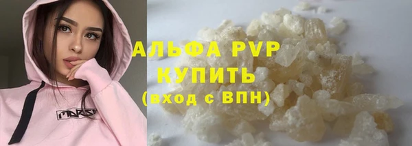 герыч Дмитриев