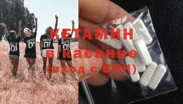 ГАЛЛЮЦИНОГЕННЫЕ ГРИБЫ Гусиноозёрск