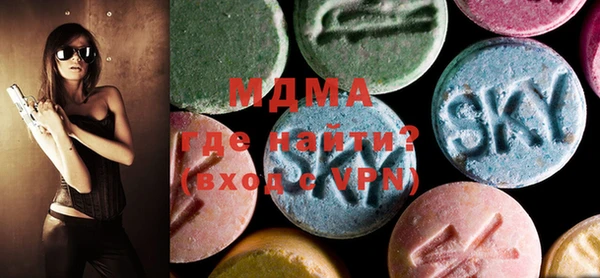 ГАЛЛЮЦИНОГЕННЫЕ ГРИБЫ Гусиноозёрск