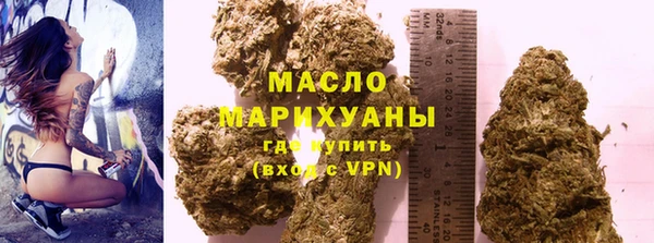 амфетамин Дмитров