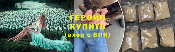 амфетамин Дмитров