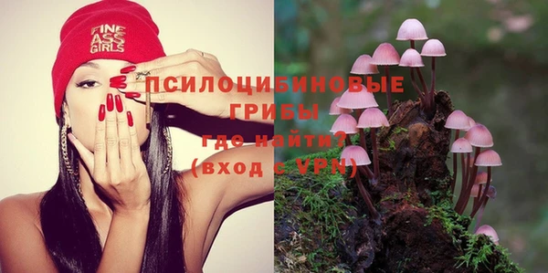 амфетамин Дмитров
