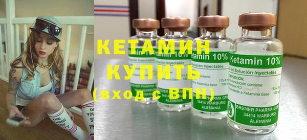 ГАЛЛЮЦИНОГЕННЫЕ ГРИБЫ Гусиноозёрск