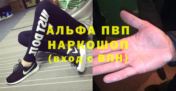 ГАЛЛЮЦИНОГЕННЫЕ ГРИБЫ Гусиноозёрск