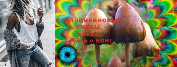 кокаин колумбия Дедовск