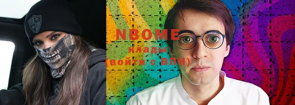 герыч Дмитриев