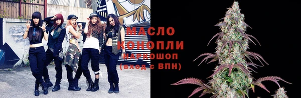 эйфоретик Дмитровск