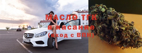 ГАЛЛЮЦИНОГЕННЫЕ ГРИБЫ Гусиноозёрск