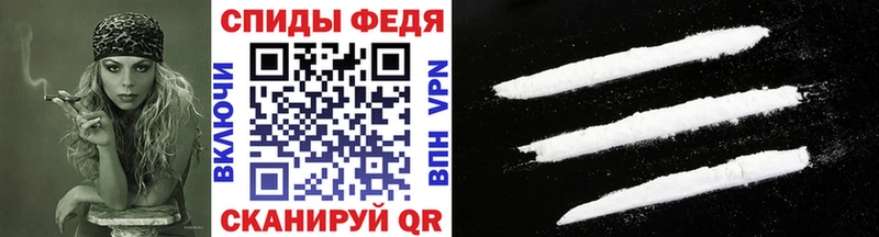KRAKEN как зайти  Далматово  Первитин пудра 